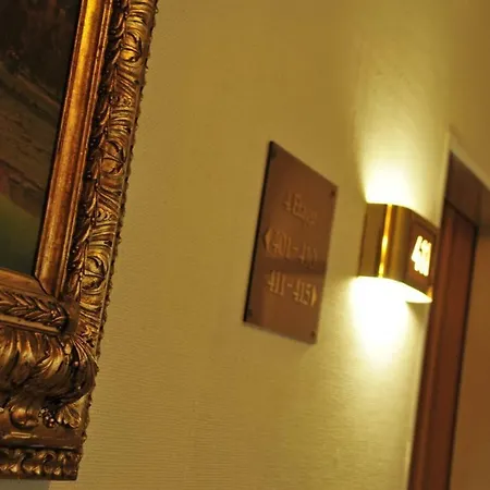 Hotel Haus Reichert Baden-Baden