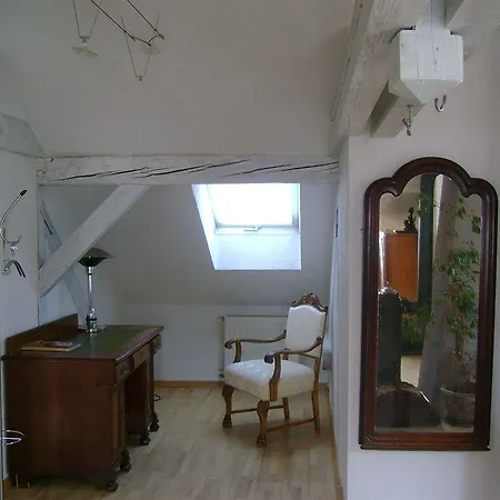 Haus Reichert Hotel 3*