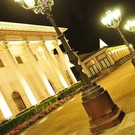 Haus Reichert Hotel 3*